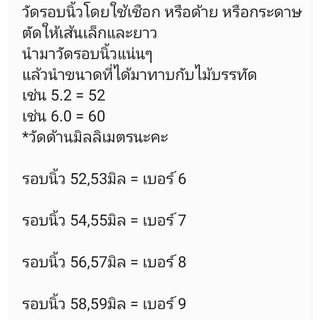 แหวน1กรัม ดีไซน์เรียบหรู ใส่แล้วนิ้วดูเรียว ดูหรูแพงเกินราคา 💍ส่งไวจากไทย