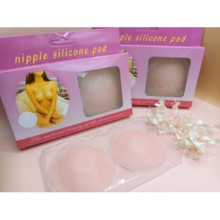 &lt;Mune Q&gt; ซิลิโคนปิดจุกหัวนม ของอยู่ไทย พร้อมส่งในไทย 👍มีกล่องทุกเซ็ท