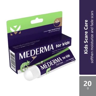 Mederma kids 20g ครีมลดรอยแผลเป็น สำหรับเด็ก หลอดใหญ่ Exp : 2024 +มีสินค้า พร้อมส่ง+