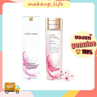 🎆น้ำตบเอสเต้ลอเดอร์  Estee Lauder Micro Essence Skin Activating Sakura Treatment Lotion 200ml