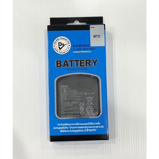 Dissing Battery•Huawei รุ่น Mate10/Mate10pro/Mate20/P20pro•รับประกัน1ปี•แถมฟรีอุปกรณ์ติดตั้ง