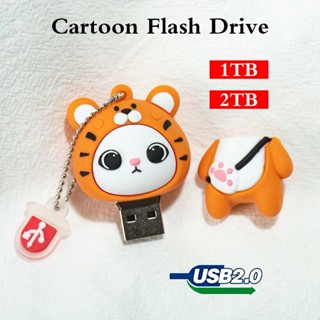 แฟลชไดรฟ์ USB 2.0 2TB 1TB ความจุจริง ลายการ์ตูนเสือน่ารัก