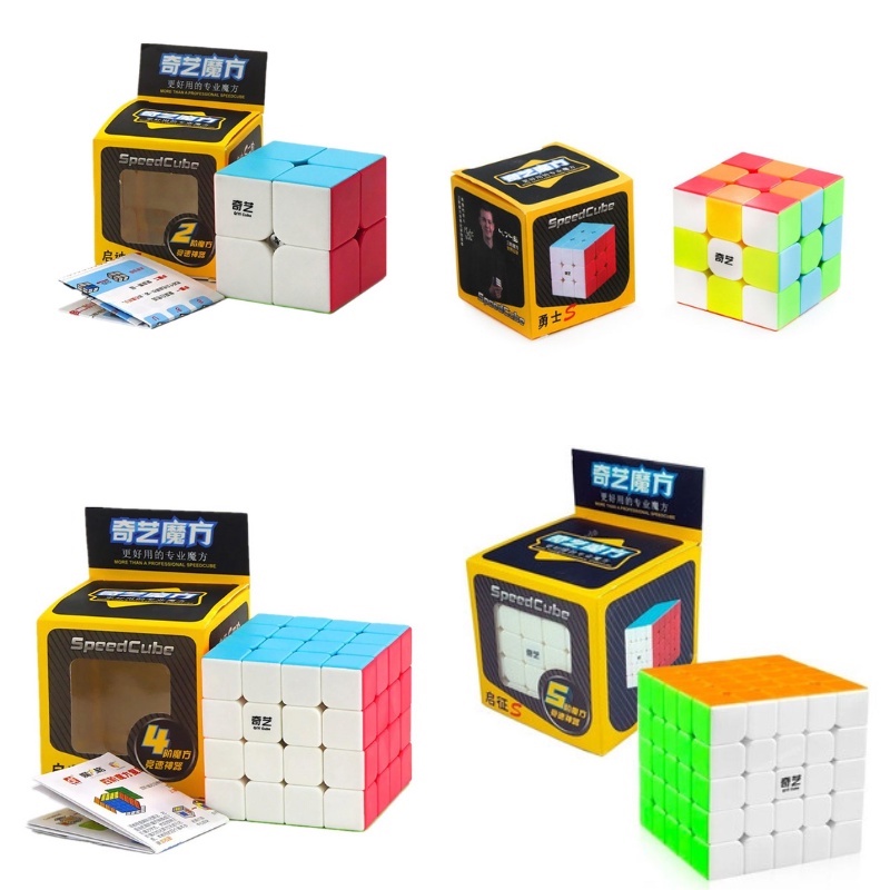 รูบิค Rubik สีล้วน Qiyi 2x2 3x3 4x4 5x5 ของเล่นฝึกสมอง สำหรับเกม Rubik's Cube