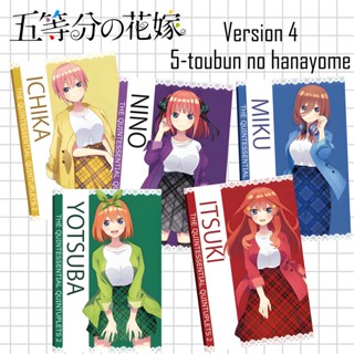 Poster anime โปสเตอร์อนิเมะเจ้าสาวผมเป็นแฝดห้า (5 toubun no hanayome) ขนาด A4 (ชุดที่ 4)