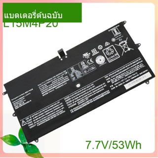 แท้จริง แบตเตอรี่โน้ตบุ๊ค L15M4P20 7.7V 53Wh For YOGA 4S YOGA 900S 900S-12ISK