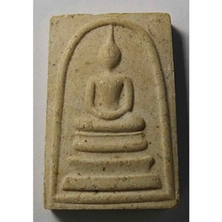 Antig apinyA 408/046 พระสมเด็จวัดหัวช้าง อำเภอเมือง จังหวัดลพบุรี