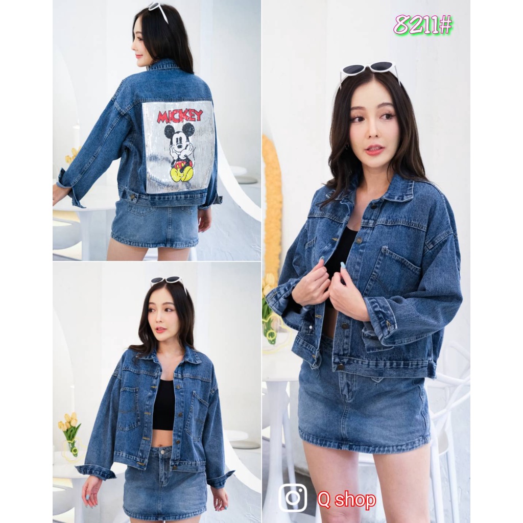 แจ็คเก็ตยีนส์ เสื้อยีนส์ แต่งลาย ผ้าดีใส่สบาย รุ่น5083