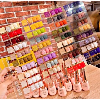 เซ็ตสีMilan 40 สีพร้อมส่งฟรีเบสท็อปชาร์ทค่ะ