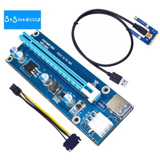 การ์ดไรเซอร์ Mini PCIe เป็น PCI Express 16X สําหรับแล็ปท็อป EXP GDC BTC MPCIe เป็น PCI-E