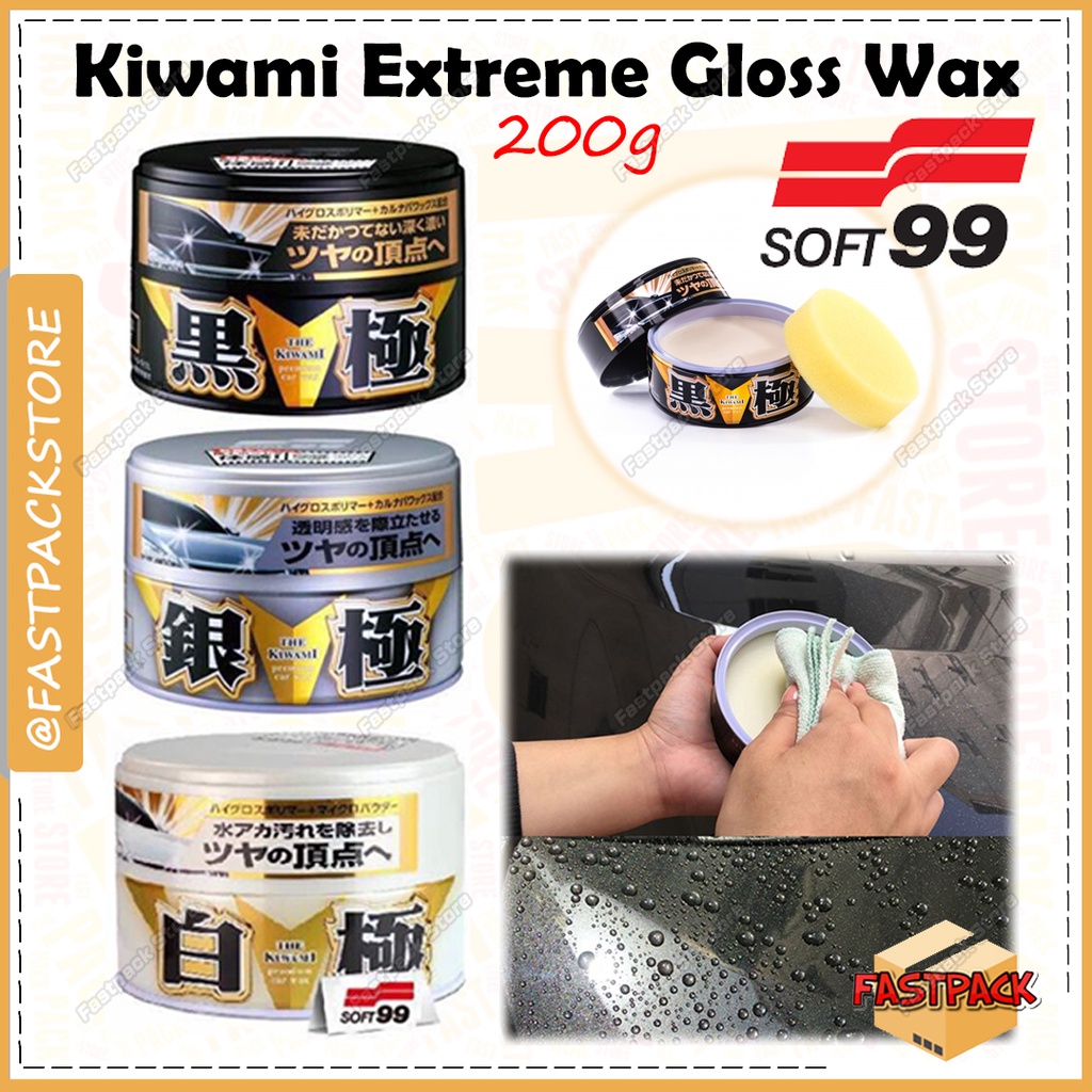 Soft99 Soft 99 Extreme Gloss Wax Kiwami Car Coating Polish Wax Ultimate Wax Shine JAPAN BRAND - 200g