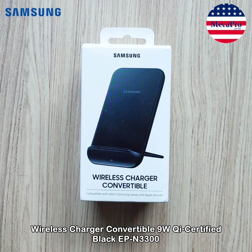 Samsung® Wireless Charger Convertible 9W Qi-Certified, Black EP-N3300  ซัมซุง แท่นชาร์จไร้สาย ชาร์จเร็วสูงสุด 9W