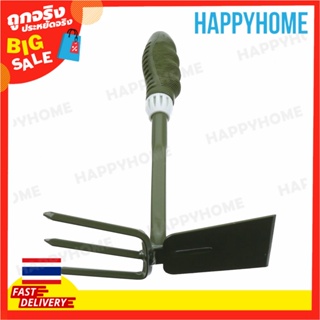 เครื่องมือขุดและจอบ2in1 B13-9073572 WORTH GARDEN Easy-grip Digger &amp; Hoe