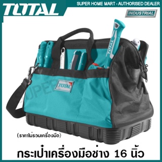 Total กระเป๋าเครื่องมือช่าง 16 นิ้ว รุ่น THT16161 ( Tools Bag ) กระเป๋าช่าง กระเป๋าใส่เครื่องมือช่าง