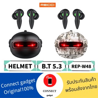 RECCi  REP-W48   HELMET PUBG ARTIF ACT  BT headphones หูฟังบลูทูธ หูฟังไร้สาย หูฟังรุ่นไหม่ ของแท้100%