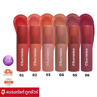 Charmiss Show Me Your Charm Airy Kiss Tint 2g. ชาร์มิส โชว์ มี ยัวร์ ชาร์ม แอร์รี่ คิส ทินท์