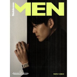 พรีออเดอร์💥NoblesseMEN ปก คิมวูบิน #KimWooBin (ชำระปลายทางได้)