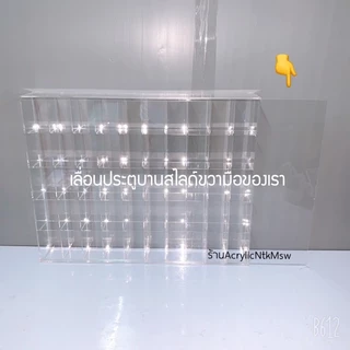 ตู้ใส่Bearbrck50ช่อง🐻 100%