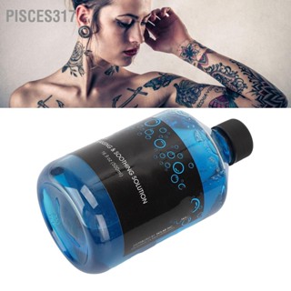 Pisces317 สบู่สีฟ้า 500 มล. พร้อมขวดโฟม 50 ชิ้น