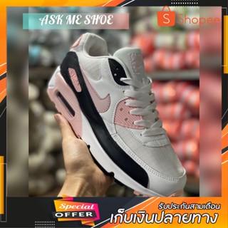 💥พร้อมส่ง💥รองเท้า Nike Air Max 90 พร้อมกล่อง💥