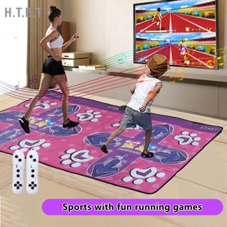 H.T.B.T Music Dance Pad Double User Electronic Foldable Improve Musical Intelligence Light with AV Cable