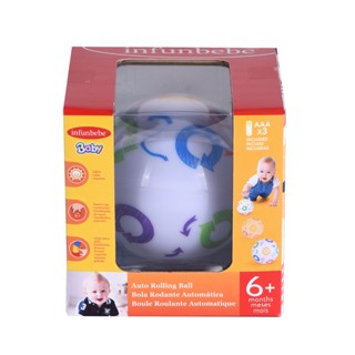 Wel-B x Infunbebe Auto Rolling Ball (ลูกบอลของเล่นเด็ก)  - ของเล่น ของเล่นเด็ก ลูกบอล