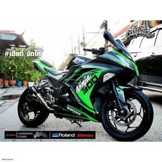 สติ๊กเกอร์แต่งลาย รถ KAWASAKI NINJA 300 ลาย Racingจัดส่งตรงจุด