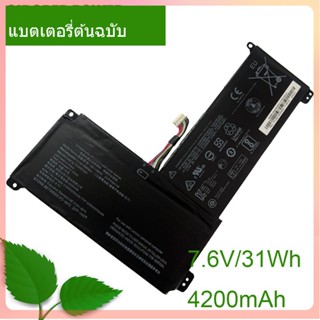 แท้จริง แล็ปท็อป แบตเตอรี่  NE116BW2 7.6V/31Wh/4200mAh For IdeaPad 110s-11IBR 5B10M53638 0813004 Series Notebook