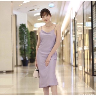 chatnapa lavender dress