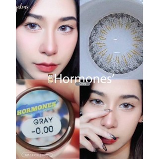 hermones gray bymayalens รุ่นเทาแซ่บ