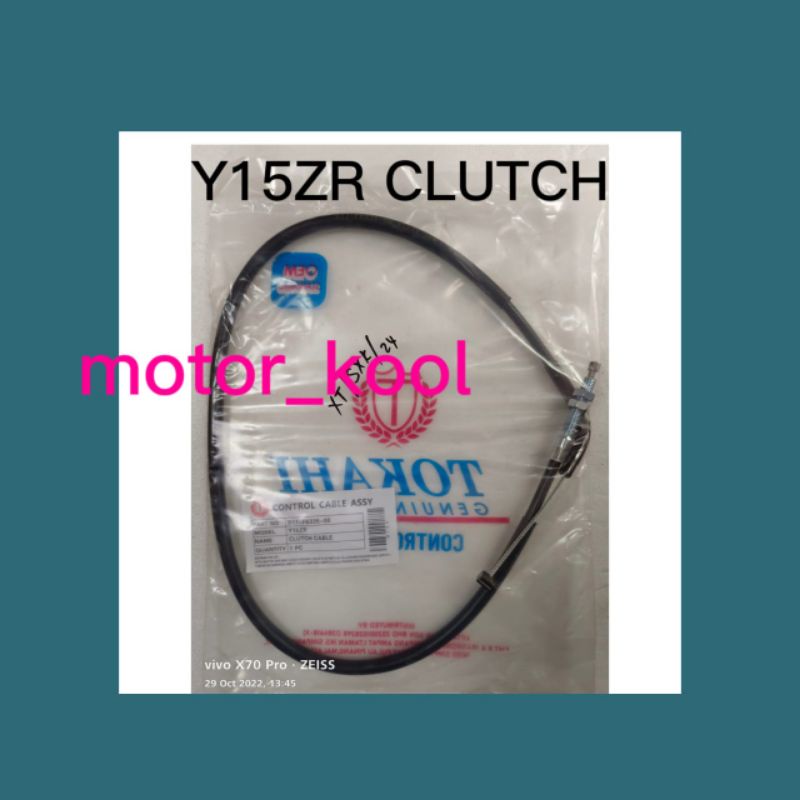 Y15ZR สายคลัตช์ Y15 ZR