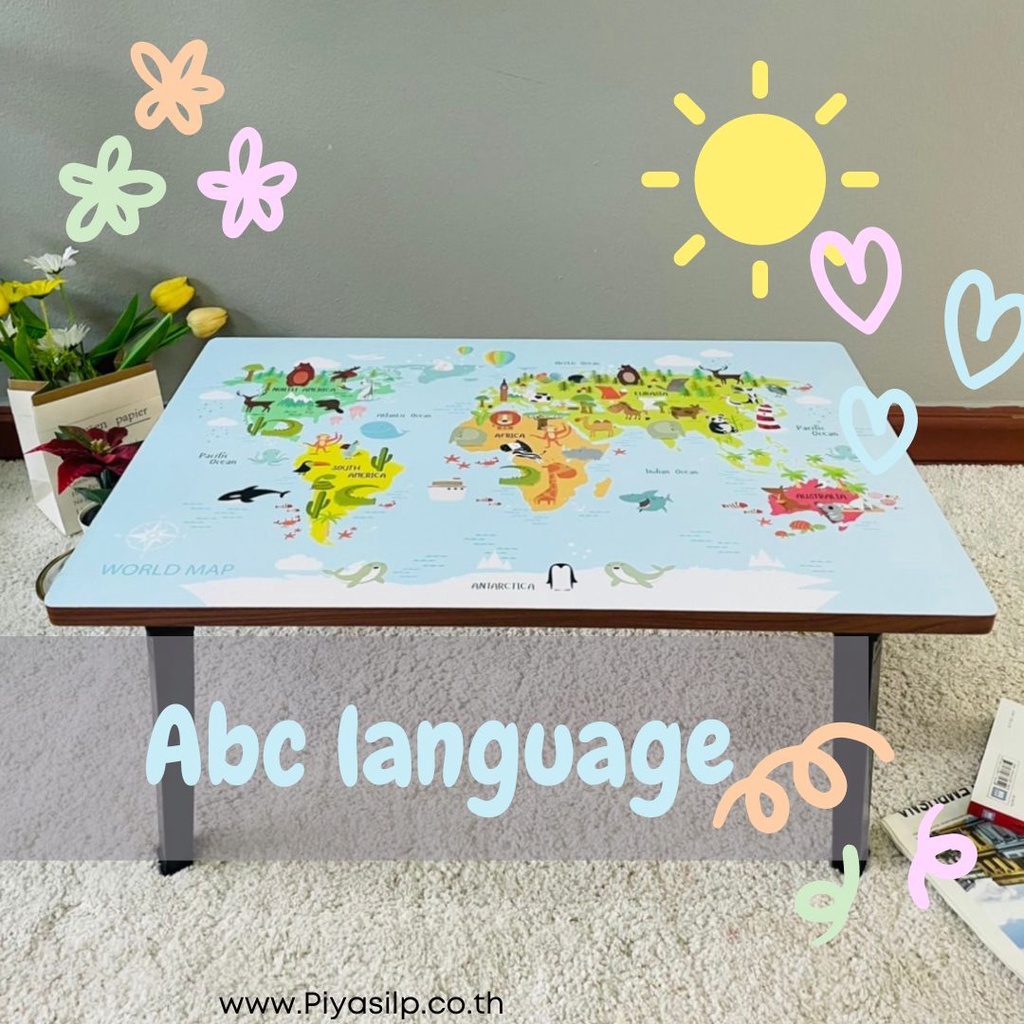 โต๊ะญี่ปุ่นลายรูปแผนที่โลก World map
