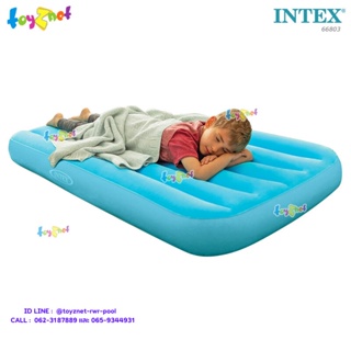 Intex ที่นอนเป่าลมโคซี่แอนด์ฟัน 0.88x1.57x0.18 ม. สีฟ้า รุ่น 66803