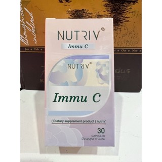 NUTRIV Immu C อิมมู ซี วิตามินเสริมภูมิคุ้มกัน + ฟื้นฟูร่างกายหลังติดเชื้อโควิด 30 แคปซูล