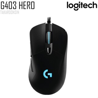 เมาส์เล่นเกมแบบไร้สาย Logitech G403 HERO