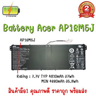 BATTERY ACER AP16M5J แท้ สำหรับ Acer Aspire 3 A314-31, A315-21, A315-51, A315-42, A515-51, ES1-523 Series