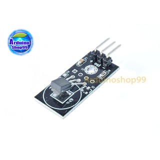 DS18B20 module single bus digital temperature sensor