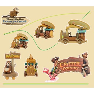 🏰TDR : Tokyo Disney Resort Critter Country Tomica Beagle Collection - Aug.29,2022