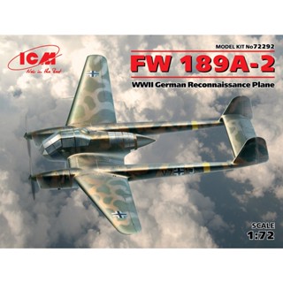 โมเดลเครื่องบิน ICM Model ขนาด 1/72 ICM-72292 FW 189A-2, WWII German Reconnaissance Plane