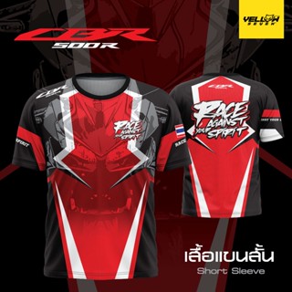 Y7 เสื้อซิ่ง CBR500R แขนสั้น แขนยาว คอกลม คอปก กระดุม พิมพ์ลาย ตรงรุ่น