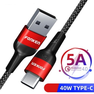 NEWMINE 5A USB ประเภท C 40W Super ชาร์จ USB C สำหรับ HUAWEI P30 MATE 20 PRO ที่ชาร์จความเร็วสูงประเภท -C Android สายโทรศัพท์