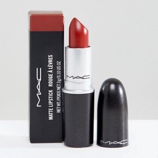 AUG02 ส่งฟรี MAC Matte Lipstick 3g สี Chili ลิปสติกแบบเนื้อแมตต์