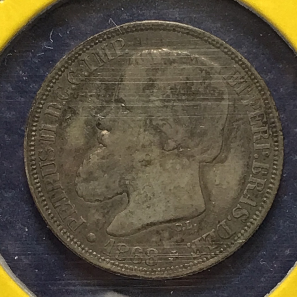 No.3665221 เหรียญเงิน ปี1868 BRAZIL บราซิล 200 REIS เหรียญสะสม เหรียญต่างประเทศ เหรียญเก่า หายาก ราคาถูก