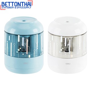 Deli H508 Electric Pencil Sharpener เครื่องเหลาดินสอไฟฟ้า แบบใส่ถ่าน กบเหลาดินสออัตโนมัติ เครื่องเหลาดินสอ โรงเรียน