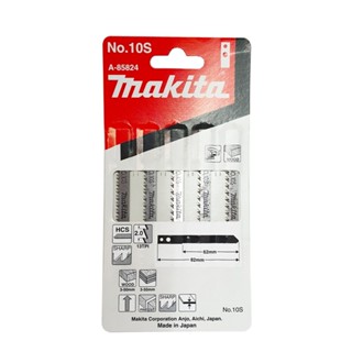 A-85824 Makita ใบจิ๊กซอ M-Type No.10S สำหรับไม้ ผิวตัดเรียบสวยงาม ไม่มีเศษเล็กๆ ไม่ต้องขัด (ผิวตัดเรียบสวยงาม)(5 ใบ/แผง)