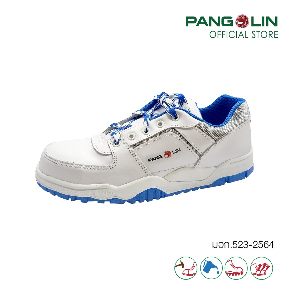 รองเท้าเซฟตี้ รองเท้านิรภัย PANGOLIN  พื้นยางสำเร็จรูป(CEMENTING) รุ่น2001C สีขาว