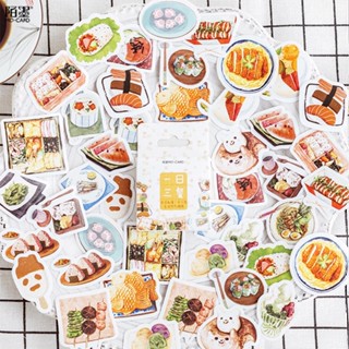 Peach Food graphic stickers Journal Scrapbook Decor Sticker