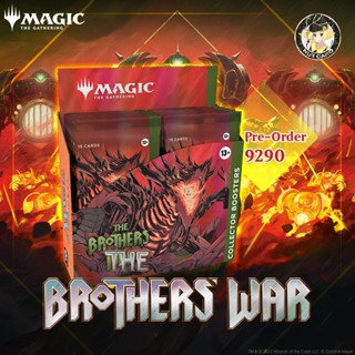 [MTG] The Brothers War Collector Boosters Box