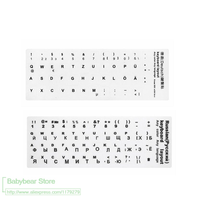 100PCS Keyboard Sticker White Spanish Italian Italy German Russian Arabic French Korean Hebrew Alpha