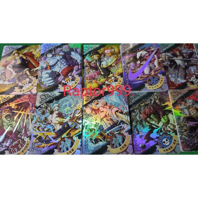 ชุดที่ 2 การ์ดวันพีช มีให้เลือกครบชุด สวยๆ ของใหม่