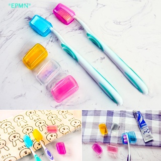 Epmn&gt; ใหม่ ที่ครอบหัวแปรงสีฟัน แบบพกพา สําหรับเดินทาง 5 ชิ้น ต่อชุด